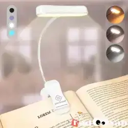 چراغ مطالعه گیره ای کتاب با نور سازگار با چشم